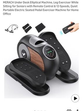Black Under-Desk Elliptical Pedal Exerciser